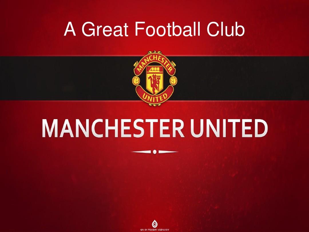 相关人士 相关人士