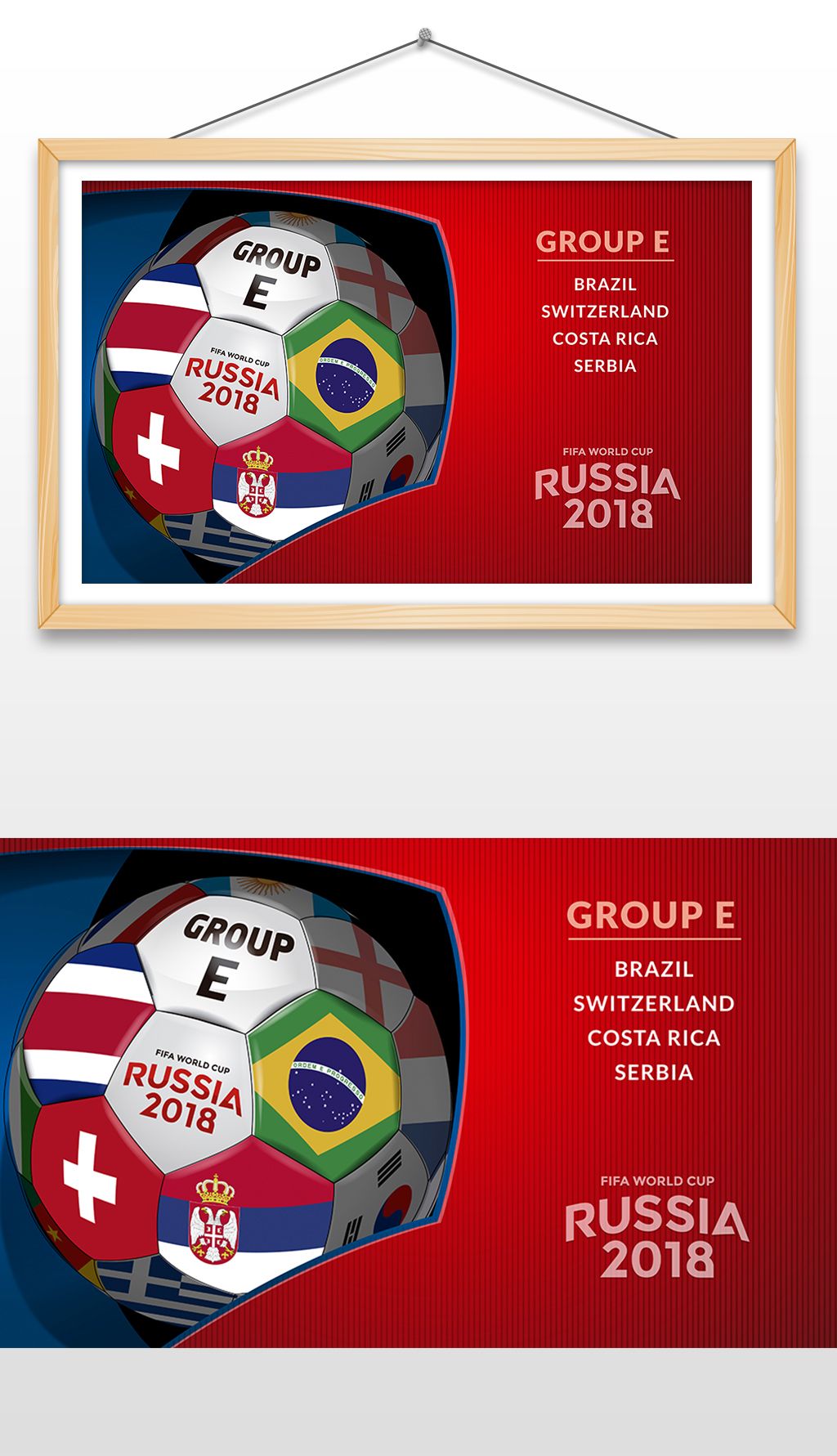 追防策略 追防策略